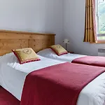 板岩采石场拉格朗日度假公寓式酒店 4*